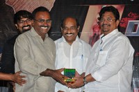 Affair Movie Audio Launch Photos